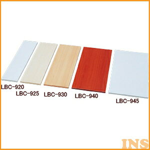 I 90×s45×1.8cm DIY ϒI ACXI[}J[ I ǉI  zCg r[` `F[uE nj[r[` _[NI[NEubN J[{[h I  ϔ 