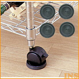 スチールラック スチールシェルフ メタルラックキャスター ハンガーラック 受け　MR-4CU アイリスオーヤマ 一人暮らし 一人