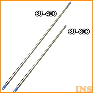  2.2`4m  XeX   ~J XeX v Trɂ x_  x_ Lk^Cv [ O SU-400 ACXI[} *