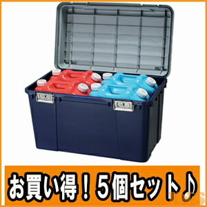 y/5Zbgz XgbJ[ [{bNX [P[X obNXgbJ[ ACXI[} KB-780×55Zbg_[Nu[78.8×s47×49.8cm u ^u H [