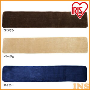 y݌ɏz t[}bg Lb`}bg 240cm փ}bg 45×240cm MCMK-4524 ENbV Lb`}bg 240 k  փ}bg   ACXI[}[2512SX]