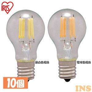 �y10�Z�b�g�zLED�t�B�������g�d�� �~�j�N���v�g���� E17 40W���� 440lm �����F���� �d���F���� LDA4N-G-E17-FC LDA4L-G-E17-FC �������� �d�� �Ɩ� LED ���C�g Light �d�C �d�� ������ ������ ���� ���� ����