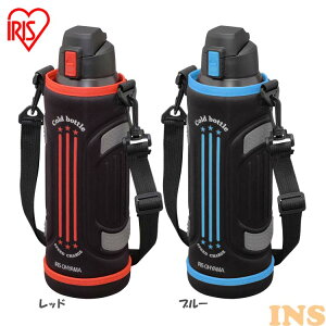 水筒 子供 1lの人気商品 通販 価格比較 価格 Com 水筒 子供 1lの人気商品 通販 価格比較 価格 Com