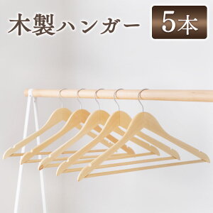 nK[ VRؐnK[5{g MH-5Pi`ACXI[}