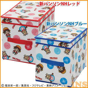 LN^[܂肽ݎ[BOX SSB-XS Vp\NHbhEVp\NHu[ ACXI[} [{bNX BOX I` [