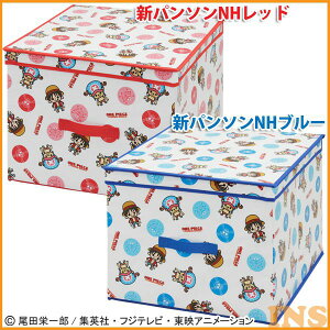 LN^[܂肽ݎ[BOX SSB-XL Vp\NHbhEVp\NHu[ ACXI[} [{bNX BOX I` [