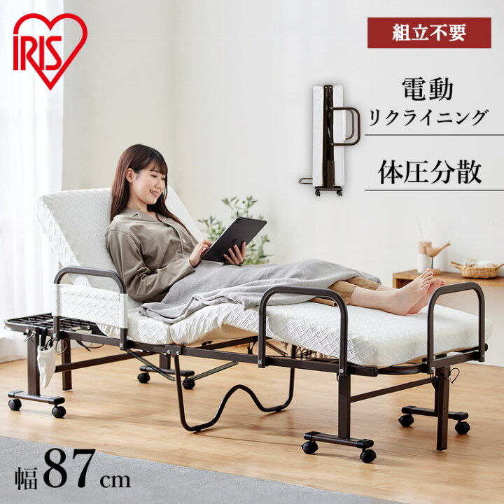 楽天市場】【ｽｰﾊﾟｰｾｰﾙ☆10％OFF】電動ベッド コンパクト 完成品 