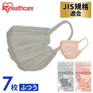 imGA[}XN ӂTCY PK-TN7L v[c sNx[W AbVO[ 7 }XN imGA[ Ft J[}XN sDz ʕ ĝ  ԕ ق nEX_Xg PM