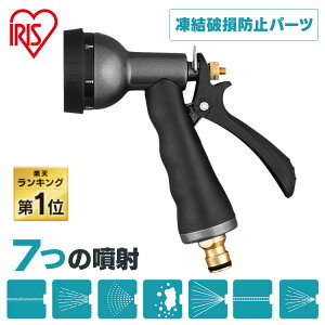 UmY mY z[X ACXI[}U | z[XmY K[fjO   RlN^[ z[X[ wbh  V[mY ANAK z[Xwbh ܂  