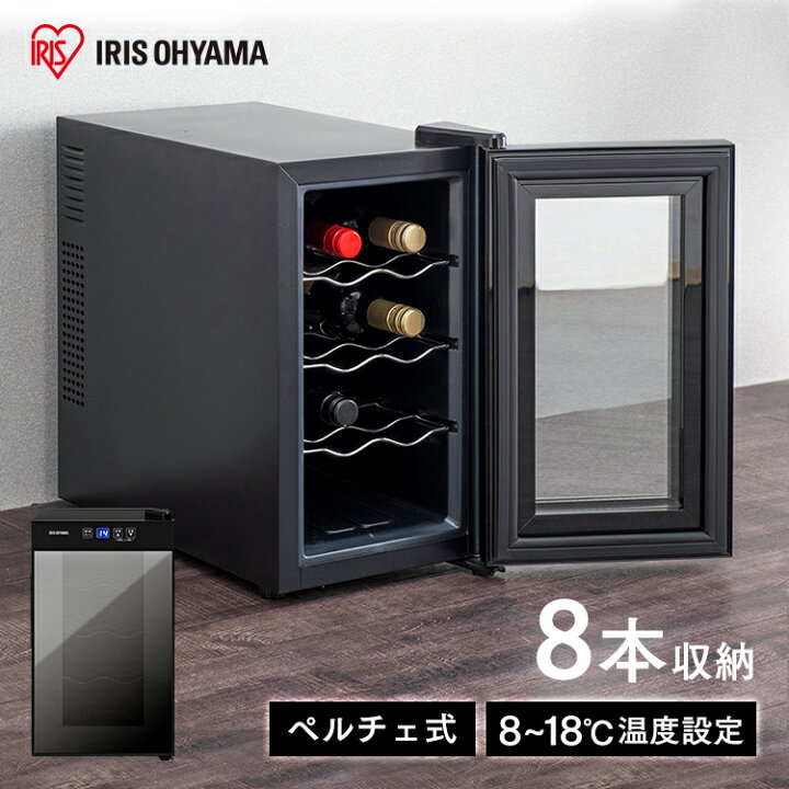 楽天市場】ペルチェ式ワインセラー 25L IWC-P081A-B ブラック 送料 
