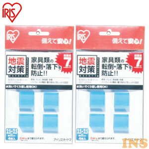 Ƌ]|h~}bg 2.5×2.5cm 4×2 ϐk7x Ƌ I HI er Œ ]| h~ 􂢉 JԂg h ЊQ nk΍  Ƌ]|h~ObY ]|h~S}bg ECT-2554 