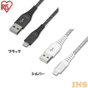 ϋvLightningP[u 1m ICAL-C10 S2F ϋvLightningP[u CgjOP[u LightningP[u ϋv Type-A USBType-A USB P[u 1m ACXI[}y[ցzysE