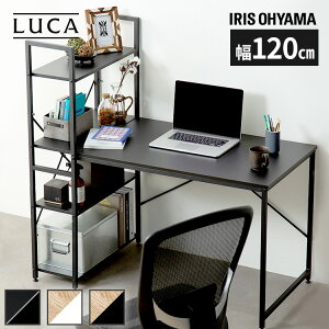 �f�X�N ���b�N�t���f�X�N 1200×620 RDK1262 �������� �f�X�N���b�N�t�� �Z�b�g�p�\�R���f�X�N PC�f�X�N �I�t�B�X�f�X�N �� ��Ɗ� ��Ƒ� ��120cm �A�C���X�I�[���}