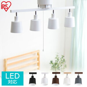 4V[O Xg[g CE4LA-20S-W CE4LA-20S-B CE4LA-20S-T zCg ubN uE  4V[OCg X|bgCg _CjO VƖ LED Cg  Ɩ  AC