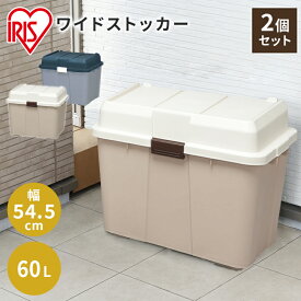 楽天市場 灯油タンク 収納 おしゃれの通販 楽天市場 灯油タンク 収納 おしゃれの通販