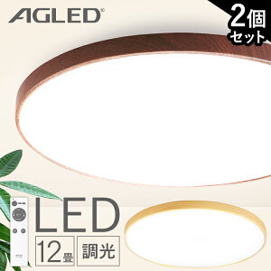 _2Zbg^ V[OCg 12   ACL-12DMR ACL-12DUR ACXI[}a ^ 邢 V[OCg V[O Cg 12 k ؖڒ LED  LEDCg Ɩ