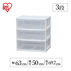 Ch`FXg3i N653 63cmxs50cmx69.7cm  Ƌ [p [ ߑP[X o   N[[bgy`FXgzy[piz l l炵