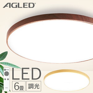 V[OCg 6  LED ؖڃRt  1Nۏ 3300ml ȃGl ߓd ȒPւ LEDƖ VƖ Ɩ a m ACL-6DMR