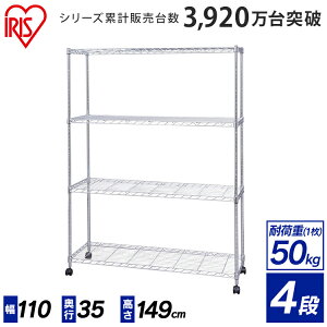 X`[bN 4i 110 s35 149cm MTO-1115C |[a19mm ACXI[} ^bN nK[bN ^~j LX^[t X`[bN bN {I er I [I ߗ