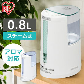 加湿器 スチーム式 アロマ 卓上 100ml アイリスオーヤマ卓上 卓上加湿器 除菌 オファイス uirusuアロマ 加熱式 オシャレ シンプル かわいい コンパクト オフィス アロマオイル 清潔 小型 ホワイト/グリーン・ホワイト/ブルー・ホワイト/ピンク アイリス SHM-100U 新生活