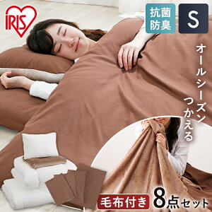 zcZbg VO I[V[Y ѕzt 8_Zbg KFS-U8S ACXI[} zc Zbg zc 8_ 􂦂 ې RpNg |zc ~zc ѕz  |zcJo[ {bNXV[c