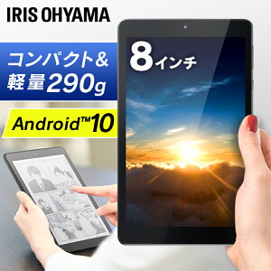^ubg8C` TE081N1-B ubN  ^ubg [ 8C` 1280×800 { LUCA wi-fif wi-Fi Android10 4RA NAbhRA g ^ y ACXI[}