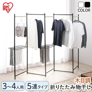   ܂肽ݕ 󕨊 5A  ~J y RpNg[ 4l  ؖڒ ό` ^InK[2 O ԕ ubN zCg OTM-250 ACXI