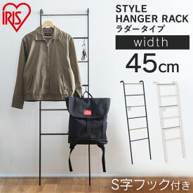 楽天市場 洋服 ディスプレイの通販