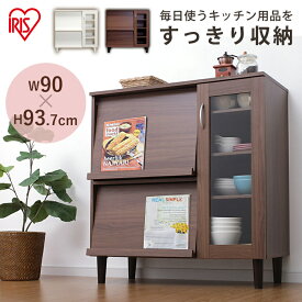 楽天市場 キッチン家具の通販