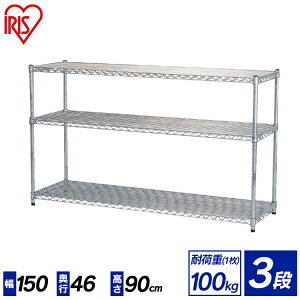 bN 3i 150 s46 90 |[a25mm MR-1509 ACXI[}^bN X`[bN X`[ ^ VFt er I [ {I q ItBX Ɩp c ItBX K[