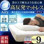 ������̵���䥨���꡼�ޥåȥ쥹HG90-D���֥�9cm�������ꥹ�������