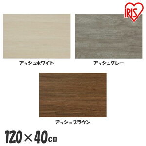 I 120×40cm DIY ϒI ACXI[} DIY H p J[ [I VFt{[h DIY ϔ H  J[ϒI ϒI   I Ƌ {[h y 