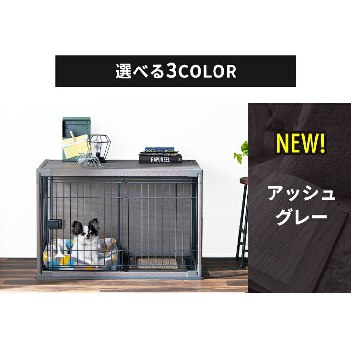 楽天市場】インテリアウッディサークル PIWS-960 送料無料 ウッディ 
