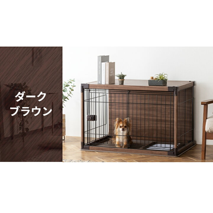 楽天市場】インテリアウッディサークル PIWS-960 送料無料 ウッディ 