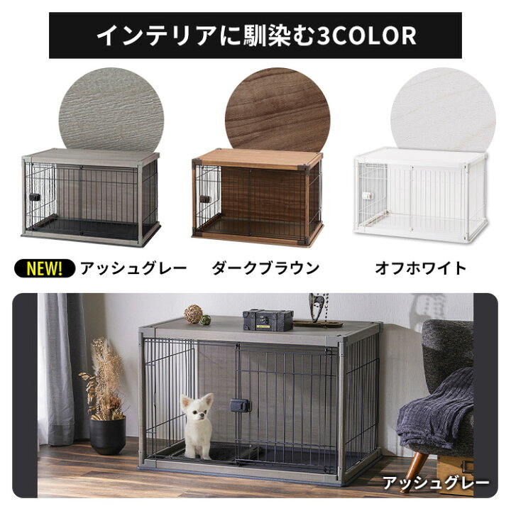 楽天市場】インテリアウッディサークル PIWS-960 送料無料 ウッディ 