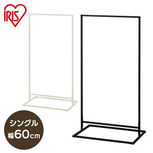  󕨊 p^ nK[bN  ~J  80cm VO ȃXy[X RpNg R[g| pCvnK[ l炵 h ԕ X^C STMS-600S