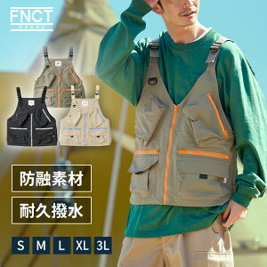 ベスト レディース メンズ アウトドア アイリスオーヤマ送料無料 はっ水 防融 マルチポケット 作業服 ワークベスト アウトドアベスト エプロン DIY 焚火 キャンプ BBQ 肩紐調節 エプロン S/M/L/X