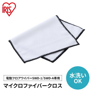 dtACp[ ʔ}CNt@Co[NX CMF2920 ʔ }CNt@Co[NX ʔNX dtACp[ tACp[ ACXI[}