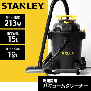 |@ Ɩp oL[N[i[ X^[oL[N[i[ 25LƖp|@ N[i[ p Wo@ W@ p|@ ƖpN[i[ Stanley SL18410P-6A SL18410P-6A[2509SX