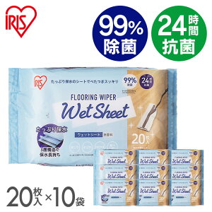 y10zt[OCp[p EFbgV[g FWS|W20 V[g t[OV[g N[i[V[g |V[g t[Obv tACp[ EFbg^Cv R  20