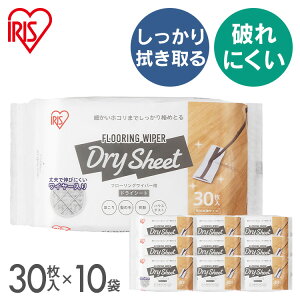 y10zt[OCp[p hCV[g FWS|W30 t[OV[g N[i[V[g |V[g t[Obv tACp[ hC^Cv | 30 @V[g ւ