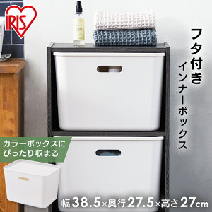 �t�^�t���C���i�[�{�b�N�X FTI-38 �z���C�g ���[BOX �C���i�[�{�b�N�X �C���i�[�P�[�X ���[ �W�� �J���[�{�b�N�X �{�b�N�X ���[�{�b�N�X ���[�P�[�X CB�{�b�N�X CB�{�b�N�X�p�[�c CB�{�b�N�X