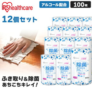 y12ZbgzEFbgeBbV AR[ { WTB-100A EFbgeBbV AR[ G^m[  ۃV[g { Y { {g e P[X 100 12 Zbg ACX