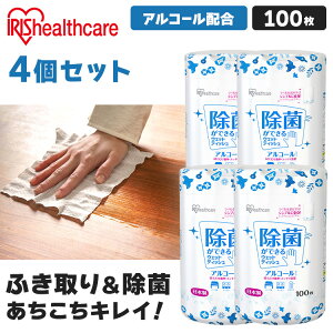 m4ZbgnEFbgeBbV AR[ { WTB-100A EFbgeBbV 100×4Zbg AR[ G^m[  ۃV[g { Y { {g e P[X 100Zbg