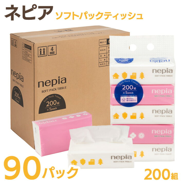 楽天市場】【18個】nepiaソフトパックティッシュ200W5P 王子ネピア 