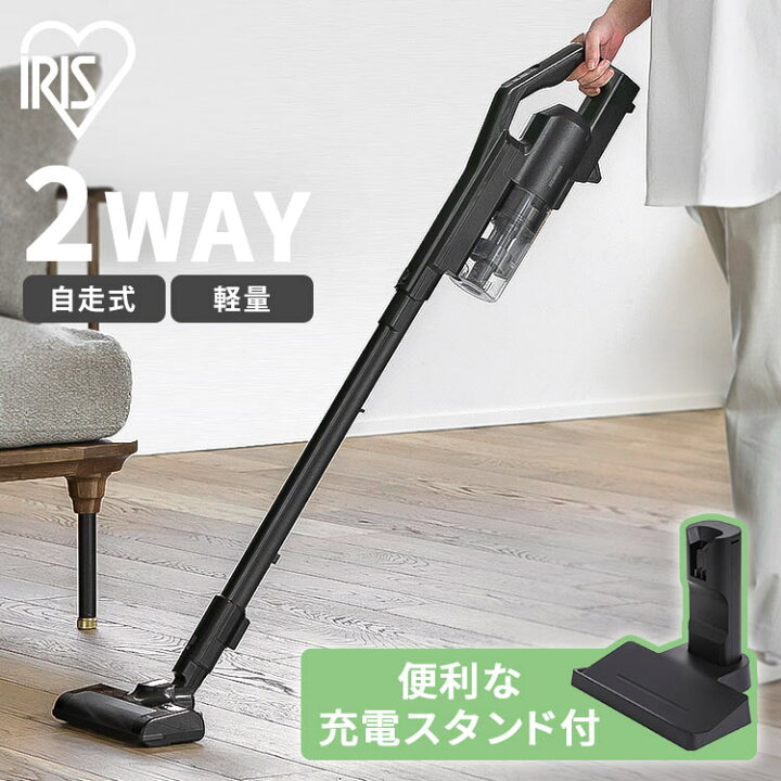 楽天市場】掃除機 コードレス アイリスオーヤマ サイクロン スティック 