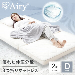 ygT[rXΏہz}bgX _u GA[ ܂肽 O܂  d  w T|[g 3܂  9cm ʋC 􂦂 R hL ϋv NbV 2w QSn K I[V