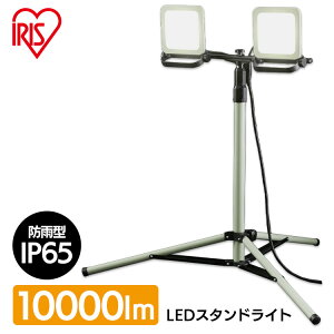   Ɠ led Cg Ɩ O h Or 100w 10000lm ACXI[} ledCg led LED R[h AC  ho hJ F  ȃGl Ə ȓd px Lz X^h