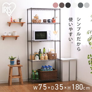 X`[bN 5i 75 s35 180 CMM-75185 ACXI[} X`[bN X`[VFt bN [ zCg ubN uE sN pCvbN I CeA Ƌ