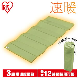 q[gNbV O[ J[q[gNbV H 4iKx x ~ ~ߕt ᔽNbV ᔽ NbV  ACXI[} HW-O3W-H HW-OC4-R